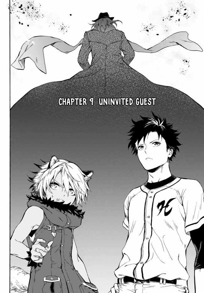 In Another World where Baseball is War, a High School Ace Player will Save a Weak Nation Chapter 9 9